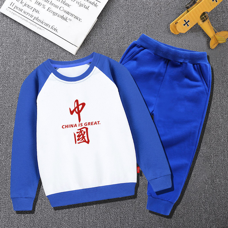 Girls' Korean-style sweater suit boys' round neck pullover ankle banded pants one piece dropshipping autumn new children's clothing