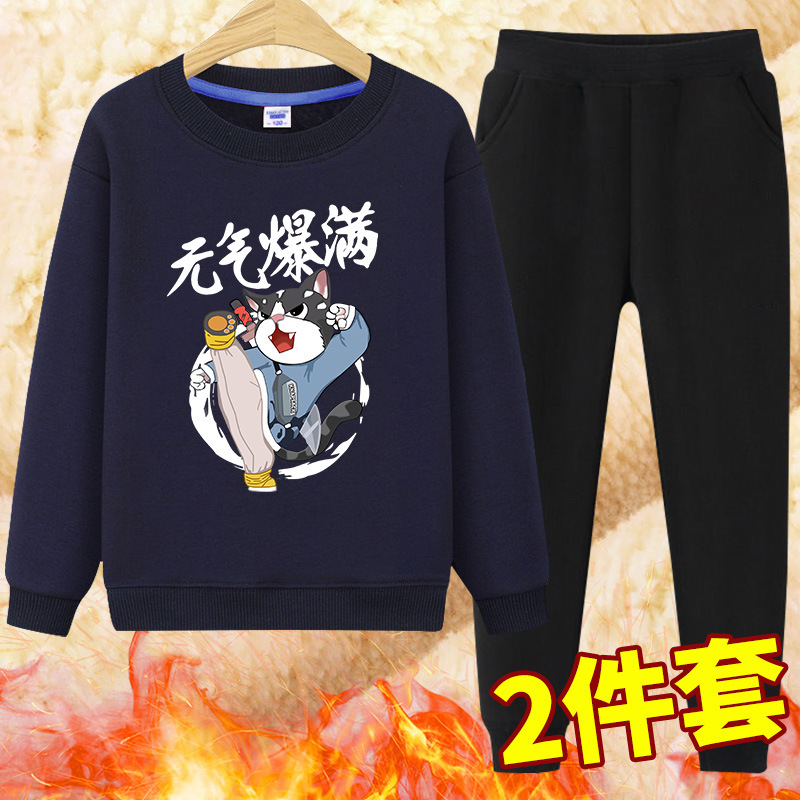 Child and teen boys winter clothes sweatershirt sweatpants new fleece-lined children's fashion printed two-piece suit one piece consignment