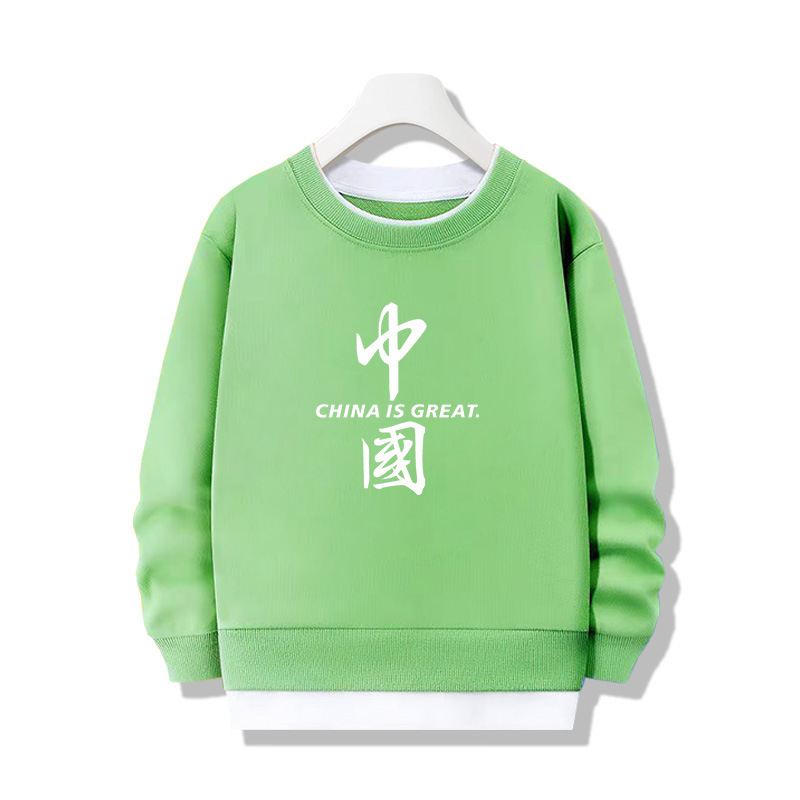 Children's clothing fake two-piece Korean style sweater trendy children round neck long sleeve pullover boys' Western style leisure top cross-border