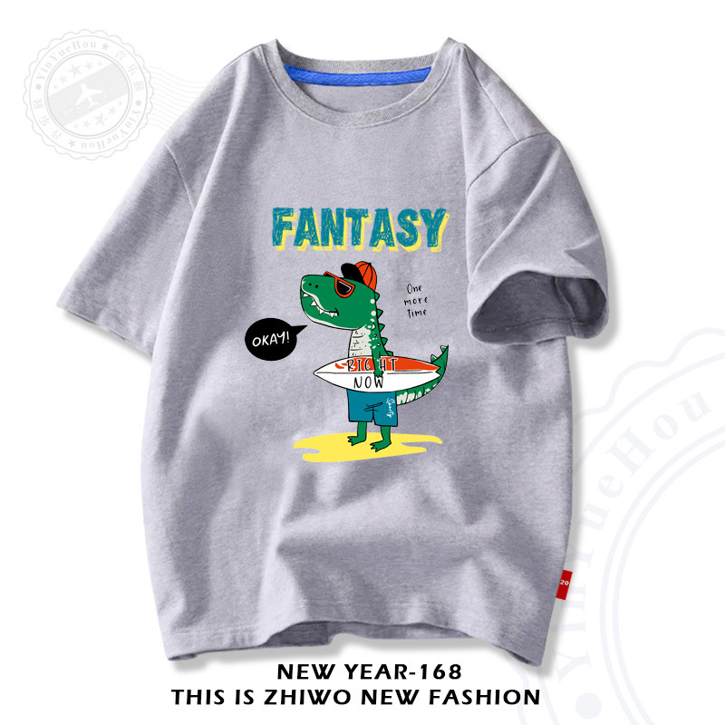 Spot fashion children's summer T-shirt children's thin tops boys baby handsome T-shirt sweat-absorbent breathable half sleeve wholesale 2
