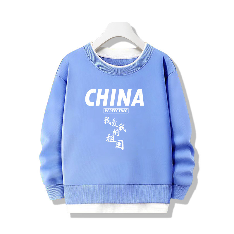 Children's clothing fake two-piece Korean style sweater trendy children round neck long sleeve pullover boys' Western style leisure top cross-border