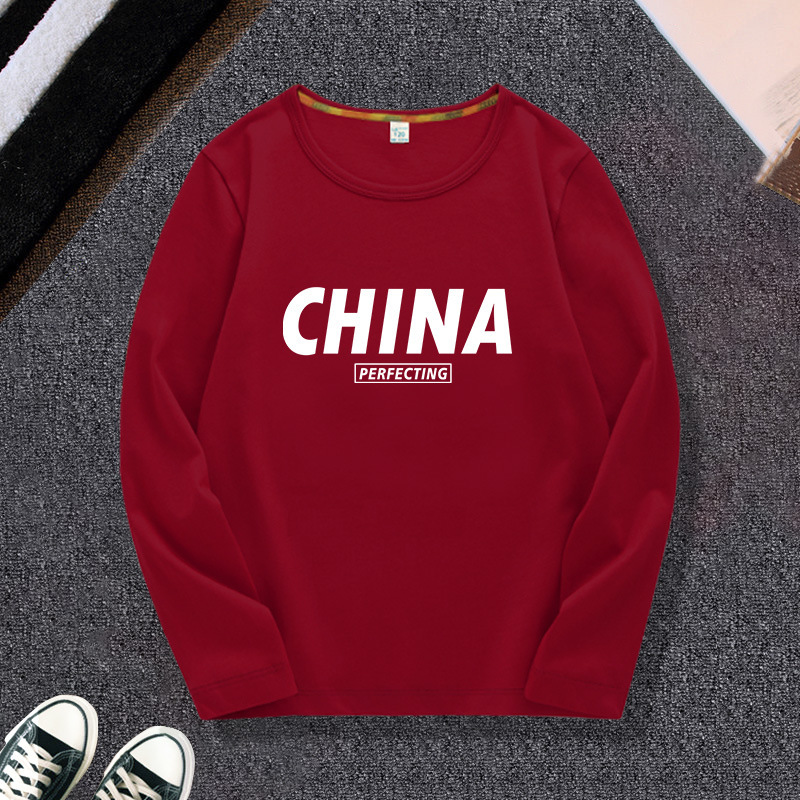 Children's clothing manufacturers supply long-sleeved T-shirt Spring and Autumn new boys and girls Chinese style 100% cotton coat consignment 1