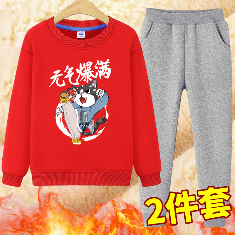 Child and teen boys winter clothes sweatershirt sweatpants new fleece-lined children's fashion printed two-piece suit one piece consignment