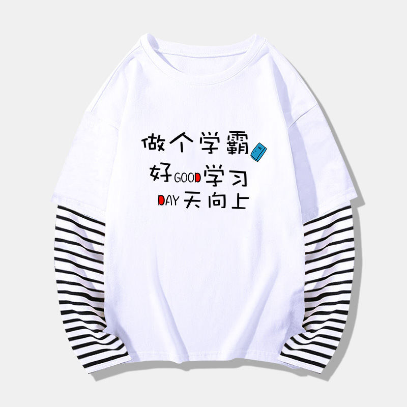 One piece dropshipping baby cotton long-sleeved T-shirt boys and girls fashion trendy base shirt autumn clothing new products in stock