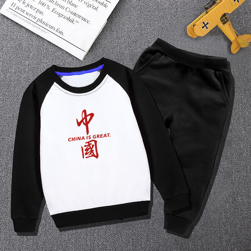 Girls' Korean-style sweater suit boys' round neck pullover ankle banded pants one piece dropshipping autumn new children's clothing