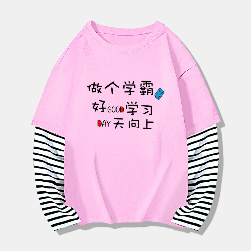 One piece dropshipping baby cotton long-sleeved T-shirt boys and girls fashion trendy base shirt autumn clothing new products in stock