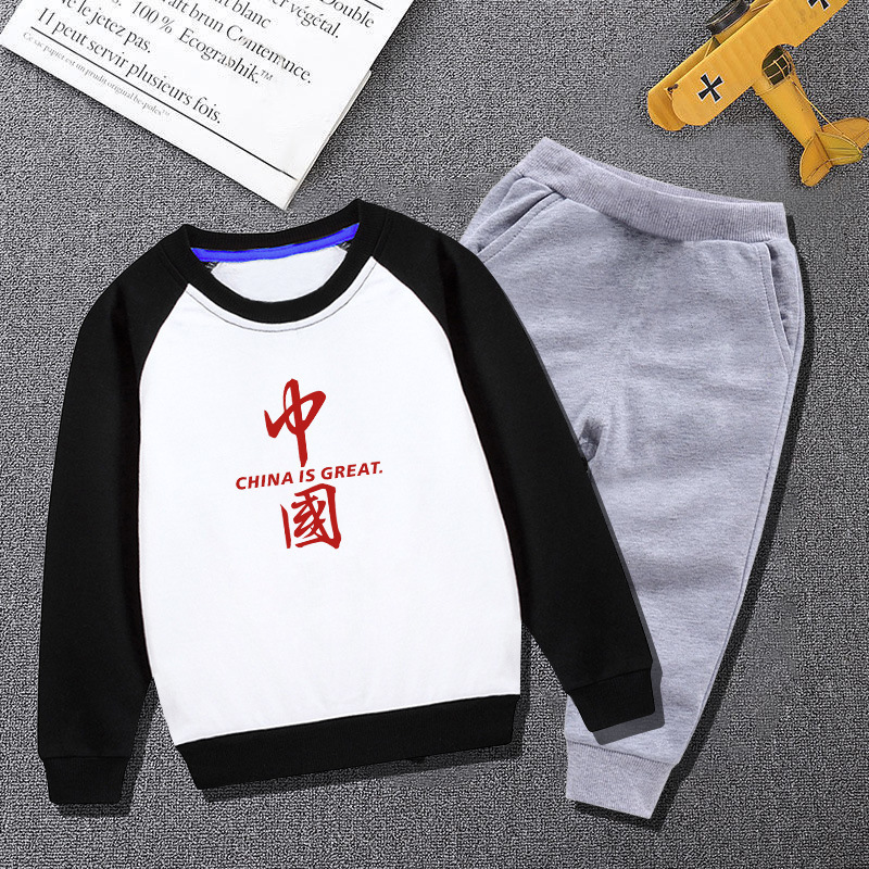 Girls' Korean-style sweater suit boys' round neck pullover ankle banded pants one piece dropshipping autumn new children's clothing