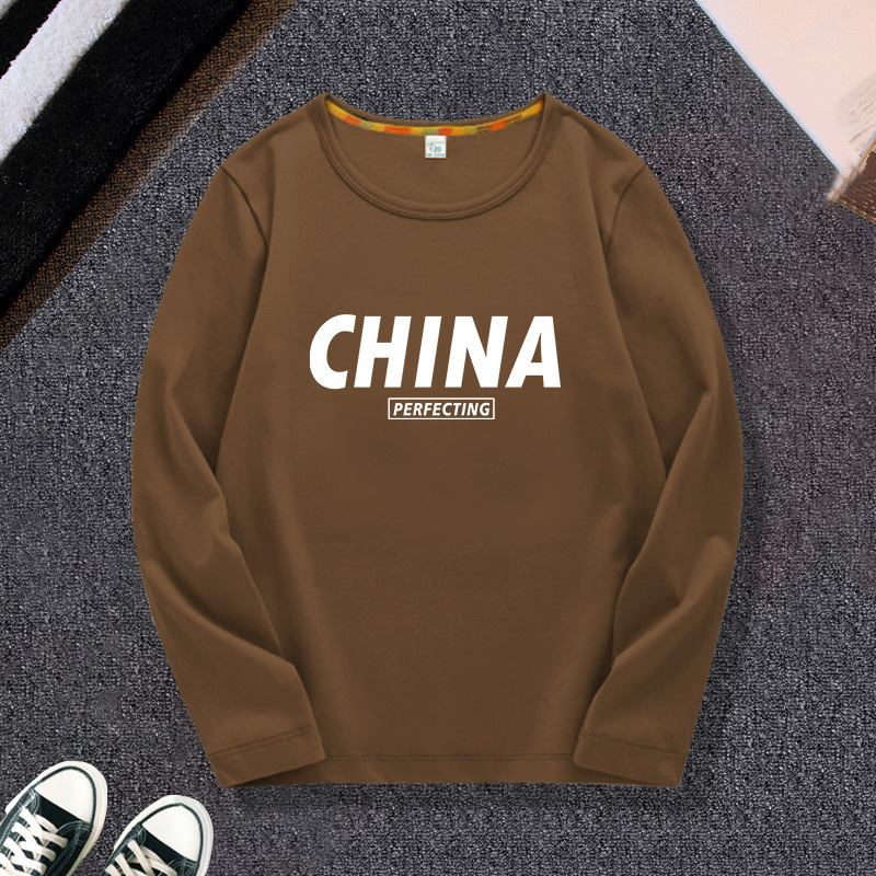 Children's clothing manufacturers supply long-sleeved T-shirt Spring and Autumn new boys and girls Chinese style 100% cotton coat consignment 1