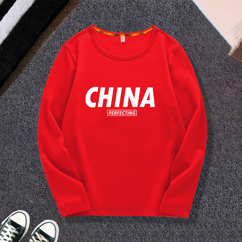 Children's clothing manufacturers supply long-sleeved T-shirt Spring and Autumn new boys and girls Chinese style 100% cotton coat consignment 1