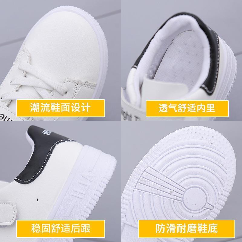 Children's white shoes spring new boys and girls platform sneakers medium and big children Velcro casual sneakers