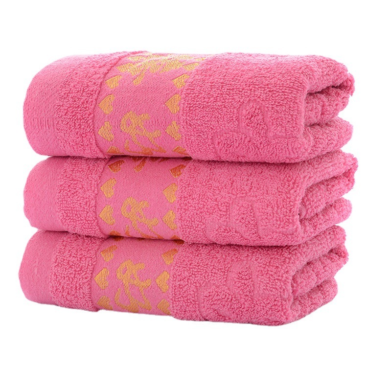 Wedding towel pink 100-year good cotton Xi character wholesale towels gift gift face towel gift bag