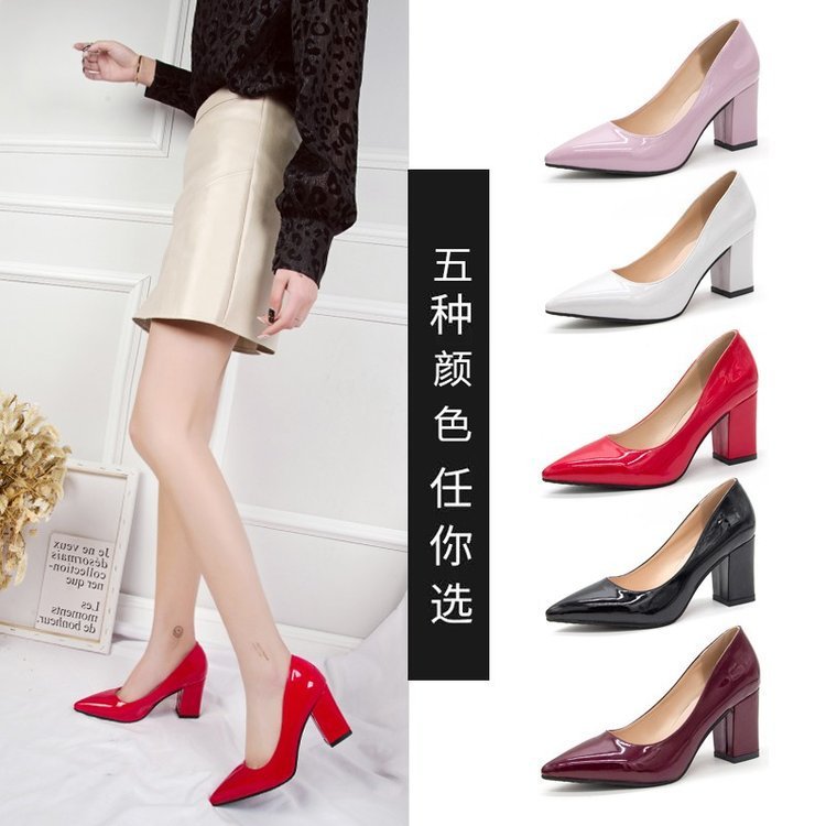 New low-top women's shoes for work autumn sticky leather chunky heel solid color low cut Pu set pointed high heel women's shoes