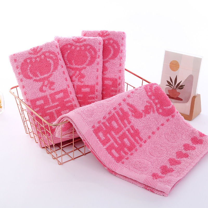 Factory wholesale wedding double happiness towel bath towel jacquard lengthened wedding favors cotton pink towel bath towel wholesale