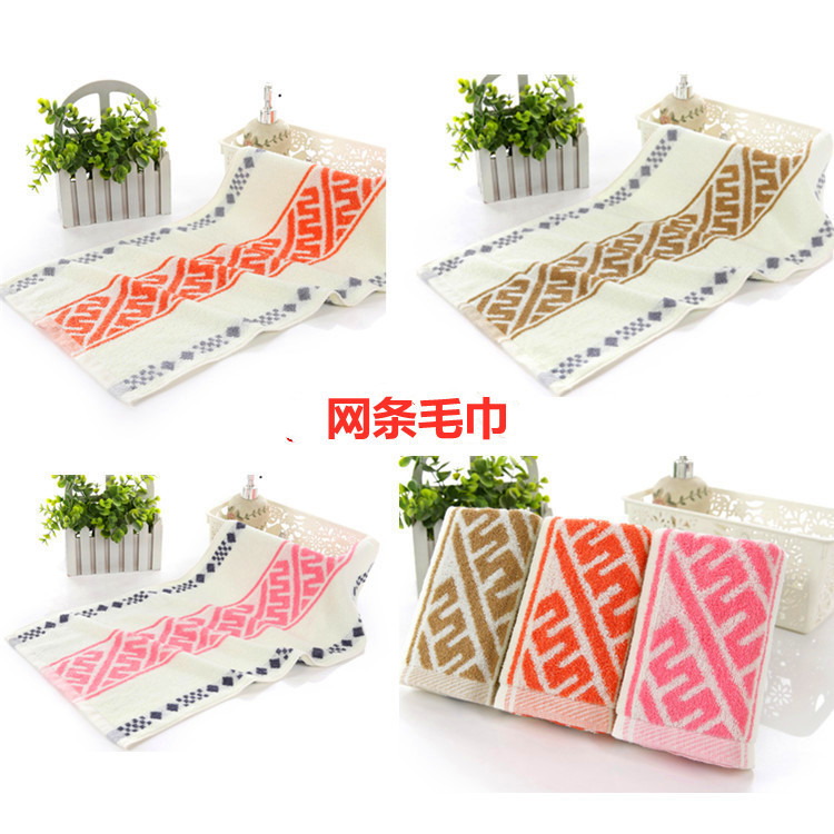 Color stripes wholesale towels face washing adult cotton thickened absorbent household return soft face towel household Daily necessities towel