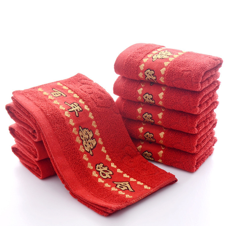 Return gift towel cotton household wedding celebration Chinese character hundred years good combination towel thickened gift big red face towel wholesale