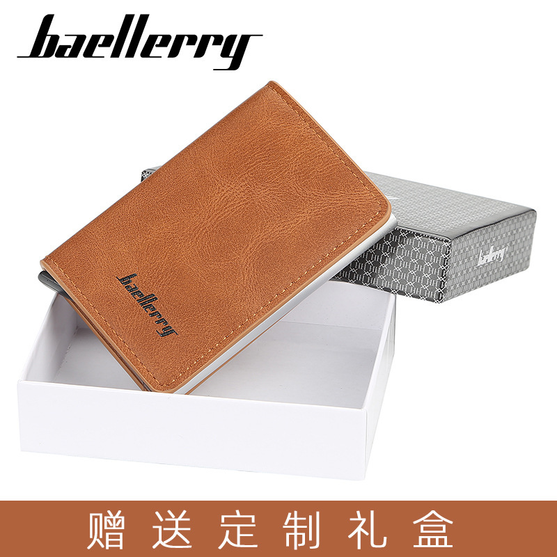baellerry cross-border hot selling automatic elastic metal aluminum case RFID anti-magnetic anti-theft card swiping bag spot pu wallet