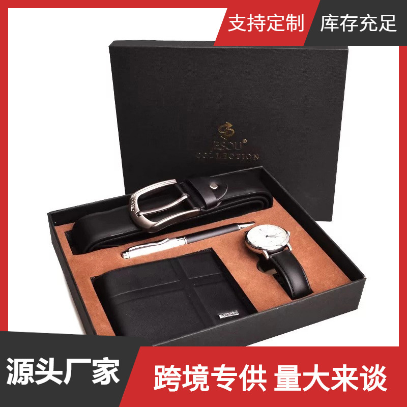 4pcs/set boutique gift set wallet belt large dial quartz watch pen wrist watch