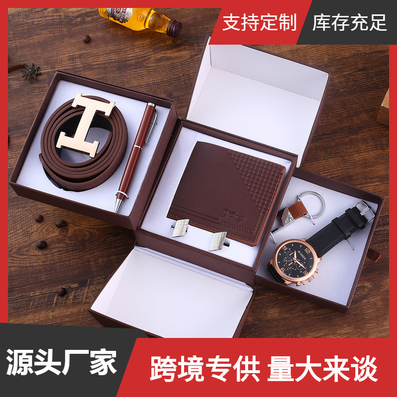 6pcs/set boutique gift set Belt wallet cufflinks keychain large dial quartz watch pen
