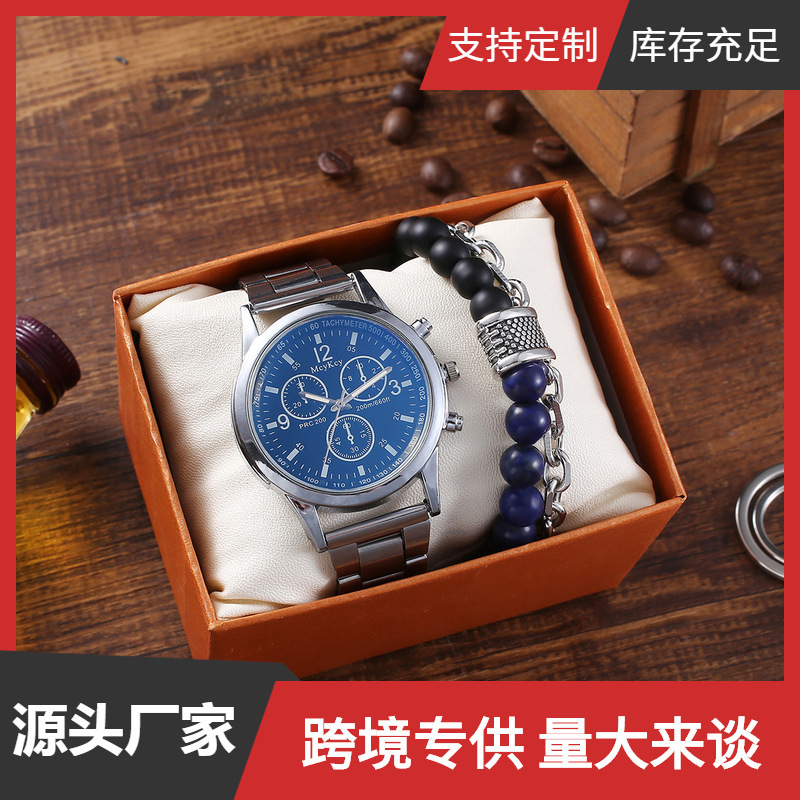 2pcs/set watch bracelet set men's fashion creative fake Three-eye steel belt quartz watch bracelet in stock