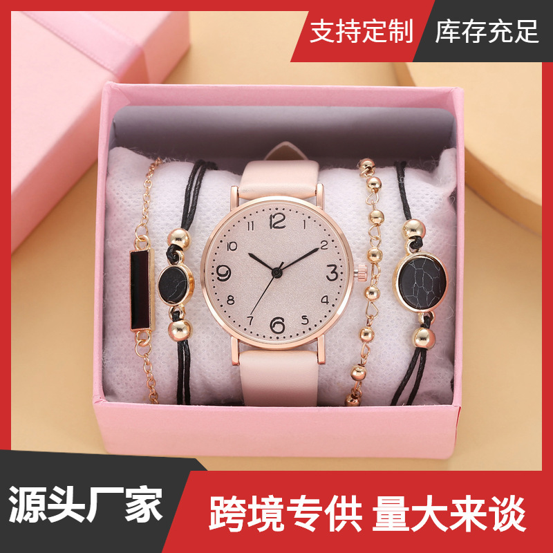 Simple and generous fresh preppy style trend belt quartz watch bracelet (5pcs/set)