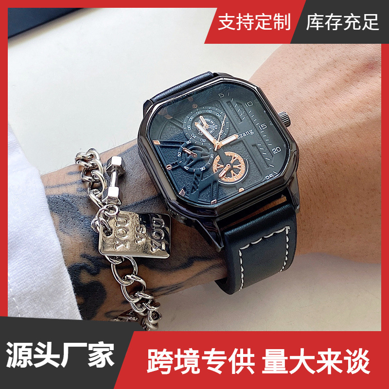 wrist watch men's fashion business personal leisure student fake three eyes square belt watch bracelet