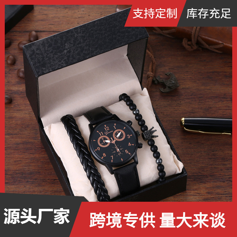 Casual fashion trends all-match business personality atmospheric belt quartz watch bracelet (3pcs/set)