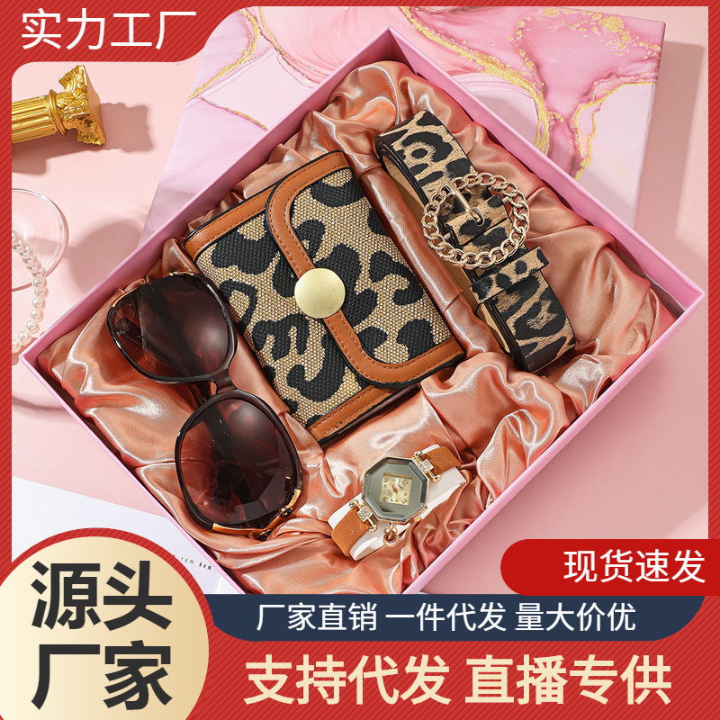 Women's jewelry quartz watch gift set leopard style girlfriends' gift girlfriend birthday gift gift best choice