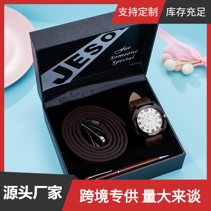 3pcs/set boutique gift set Belt large dial quartz watch pen best choice for gifts factory direct sales