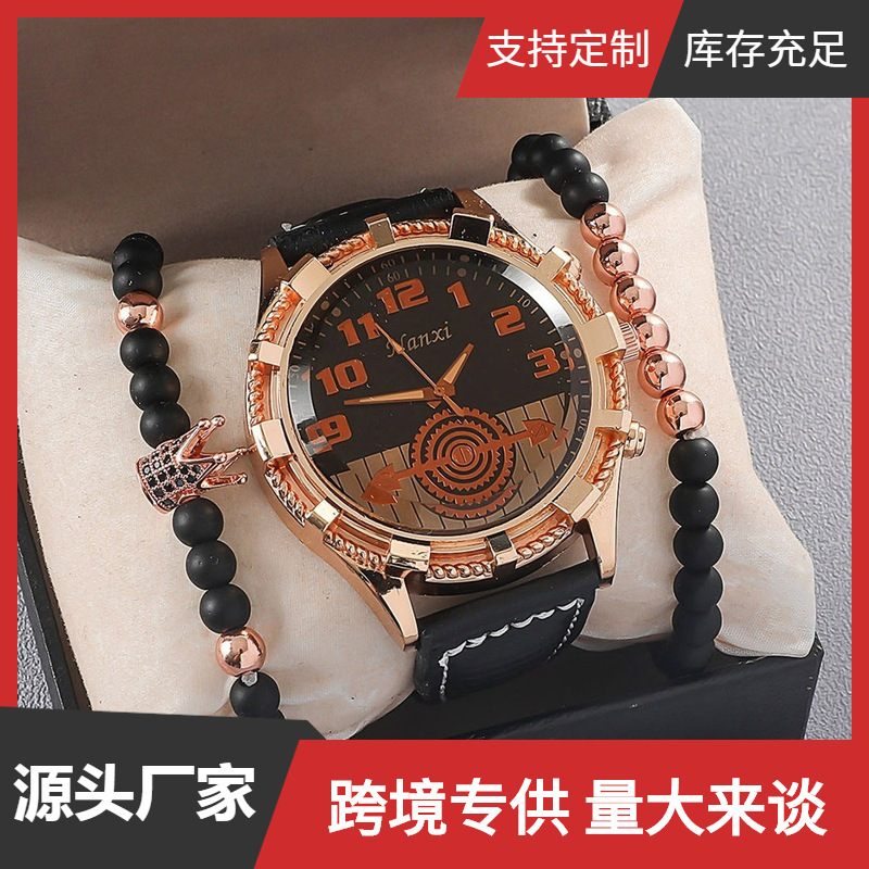 Men's Watch large digital mechanical plate bottom quartz watch package Crown beaded bracelet gold beaded bracelet