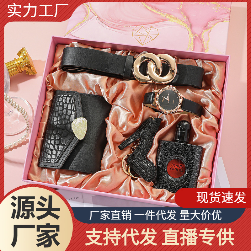 A08323 Women's Watch gift set set elegant outfit birthday gift graduation ceremony gift best choice
