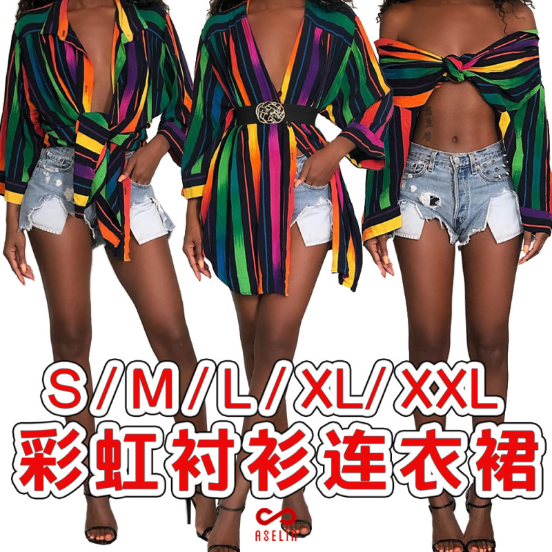 GL6195 European and American women's clothing independent station Amazon nightclub uniforms contrast color rainbow sexy stripes shirt dress