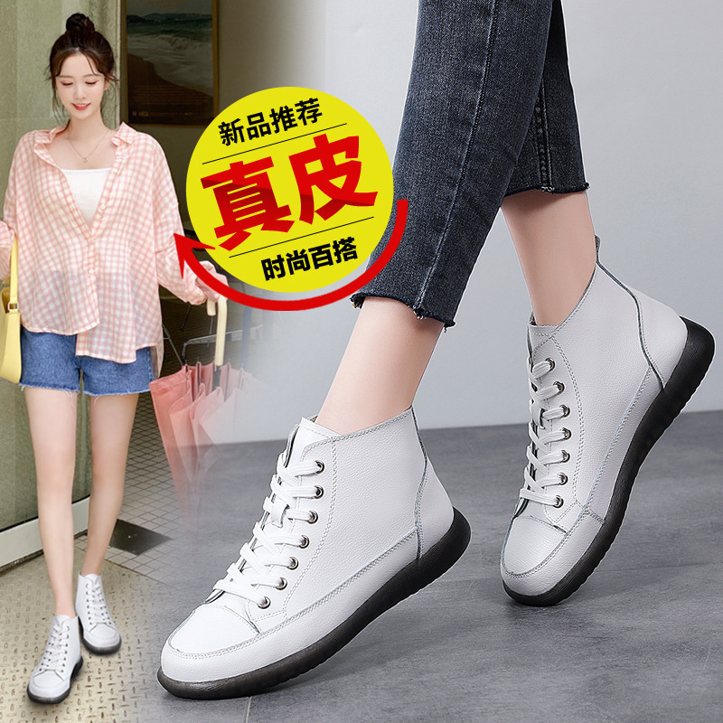 Fall comfortable cowhide low heel slip-on soft bottom high-top casual women's shoes flat women's shoes Korean style shoes British