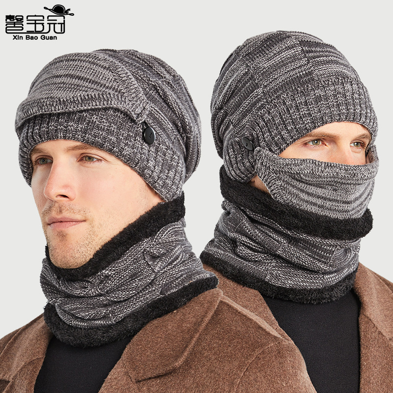 9122 hat Scarf mask three-piece set men's autumn and winter all-matching warm woolen knitted hat plus velvet thickened cycling