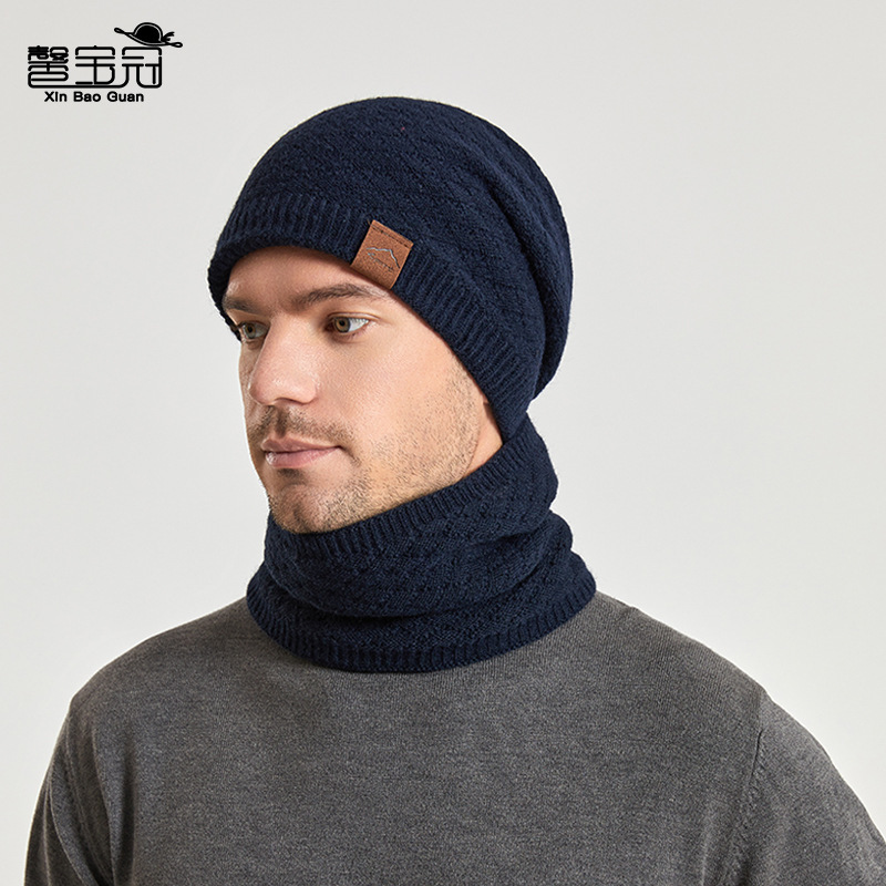 Winter outdoor warm hat women's Korean-style neck warmer pullover cap men's fleece-lined warm ear protection knitted woolen cap 9987