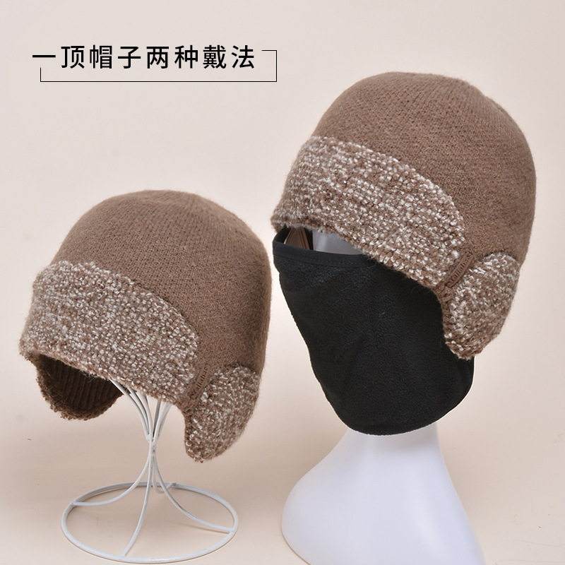 9398 hat female winter windproof thickening knitted hat outdoor keep warm windproof cycling ear mask woolen cap female