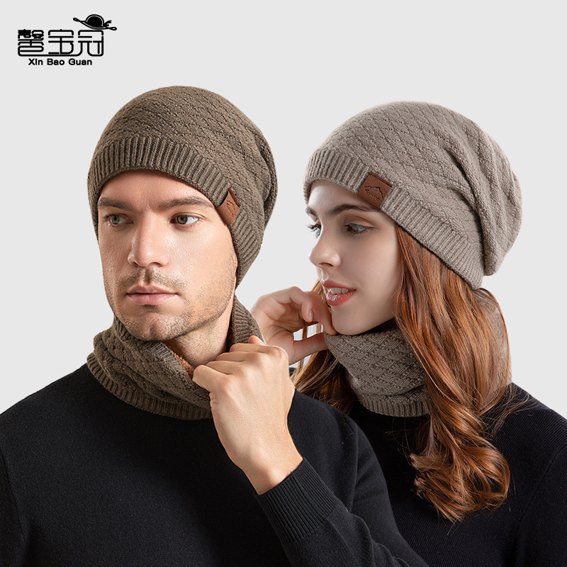 Winter outdoor warm hat women's Korean-style neck warmer pullover cap men's fleece-lined warm ear protection knitted woolen cap 9987