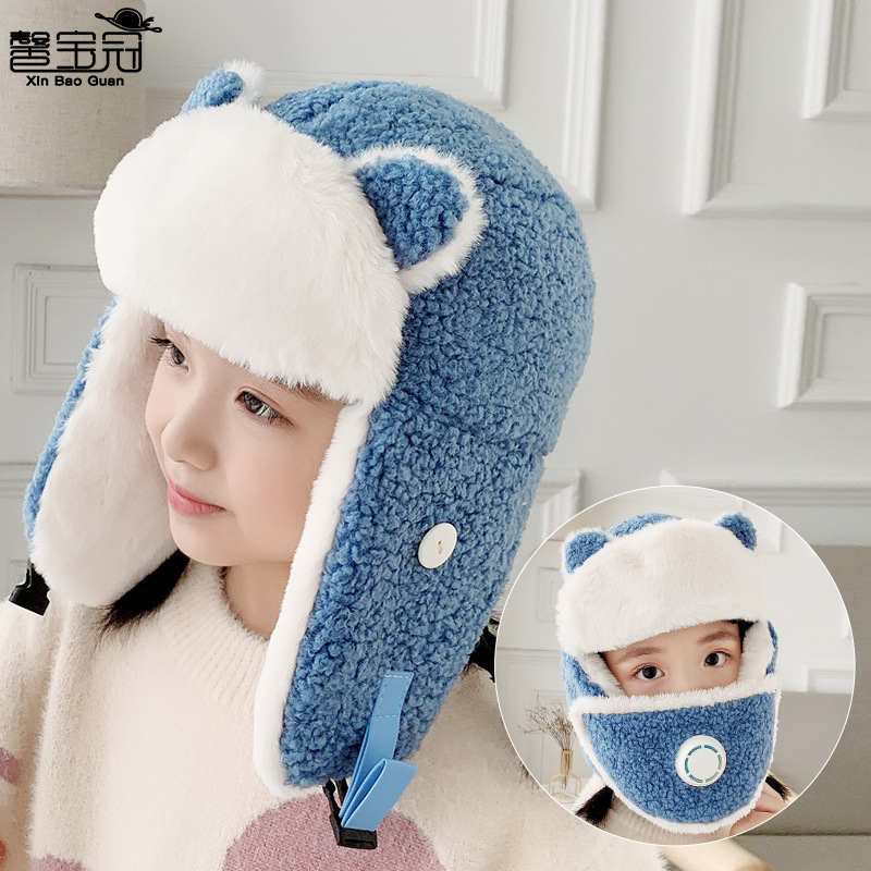 9809 Korean style children's cartoon strap breathing valve of mask Ushanka winter boys and girls ski windproof warm hat