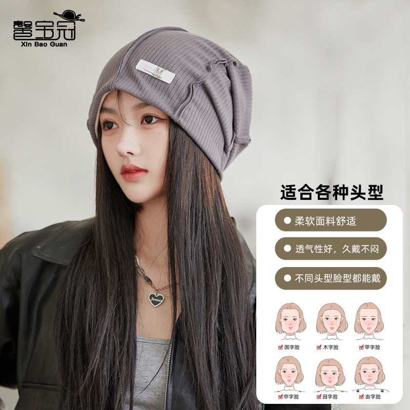 8147 autumn and winter thin Internet celebrity confinement cap all-matching hat female M standard knitted pile heap cap big head circumference toe cap beanie hat