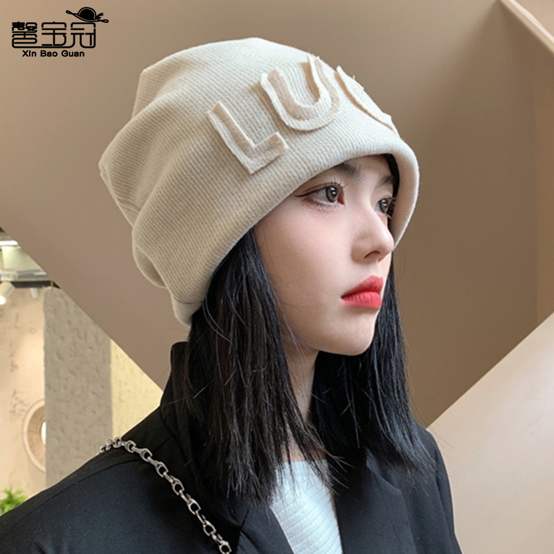 Internet celebrity autumn and winter knitting pile heap cap men's and women's fashion Korean style Japanese style patch LUCK letters hat closed toe beanie hat fashion
