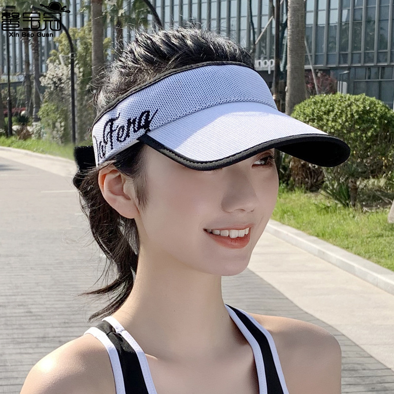 9328 new women's outdoor sports topless hat foldable hat summer sun protection hat men's running sun hat