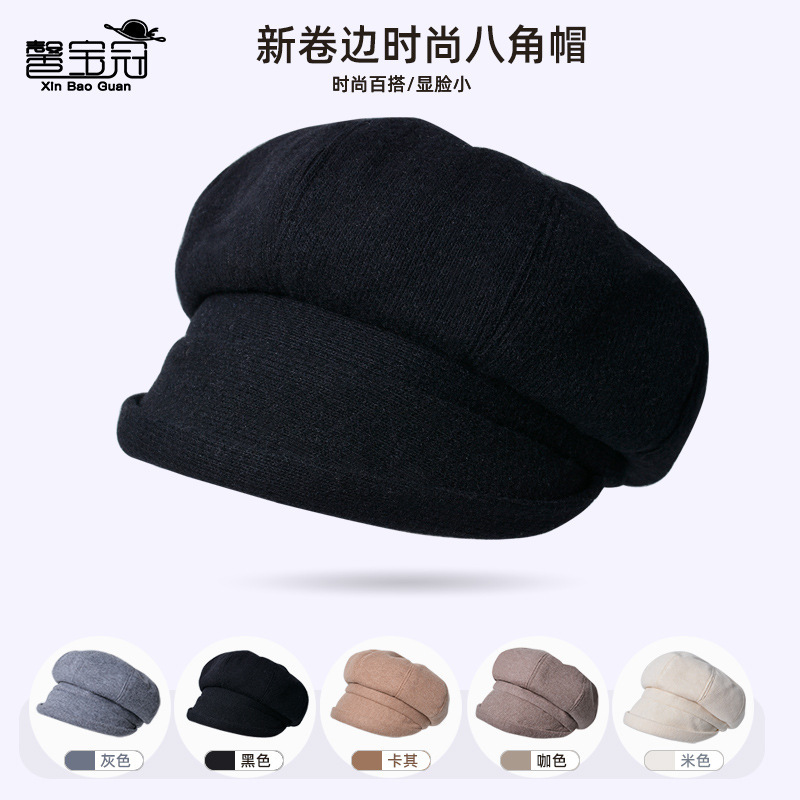 8155 autumn and winter New curling octagonal cap Korean casual duck tongue beret hat trendy female all-matching woolen beret