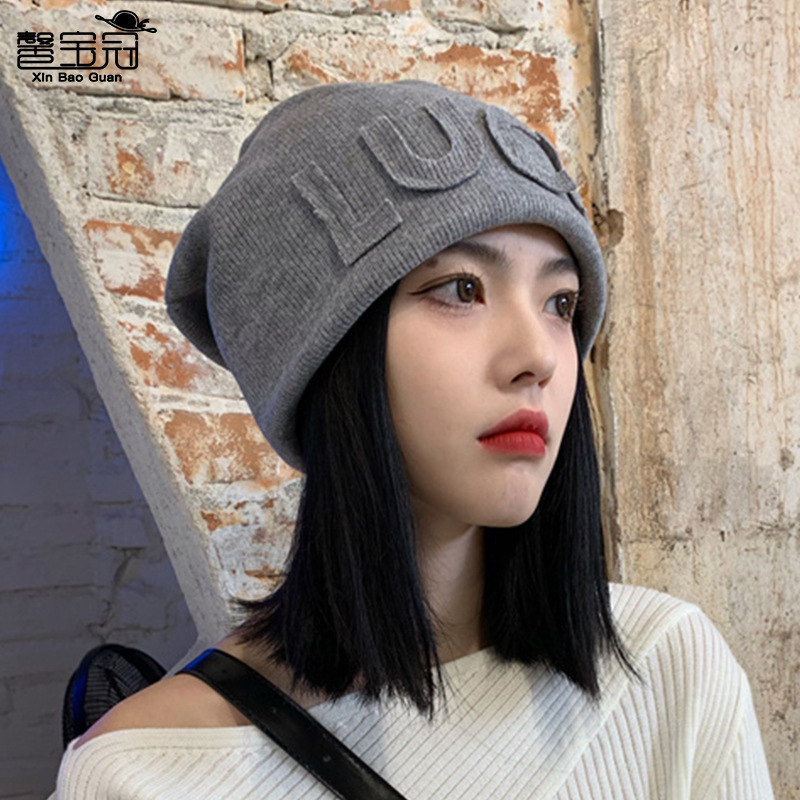 Internet celebrity autumn and winter knitting pile heap cap men's and women's fashion Korean style Japanese style patch LUCK letters hat closed toe beanie hat fashion