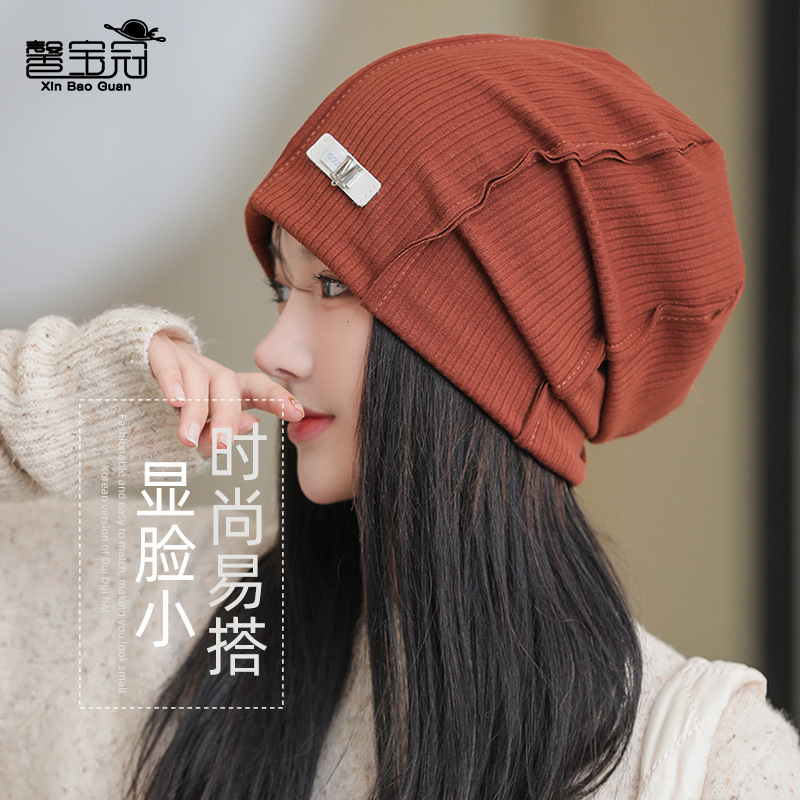 8147 autumn and winter thin Internet celebrity confinement cap all-matching hat female M standard knitted pile heap cap big head circumference toe cap beanie hat