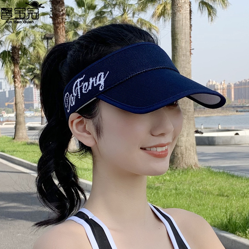 9328 new women's outdoor sports topless hat foldable hat summer sun protection hat men's running sun hat