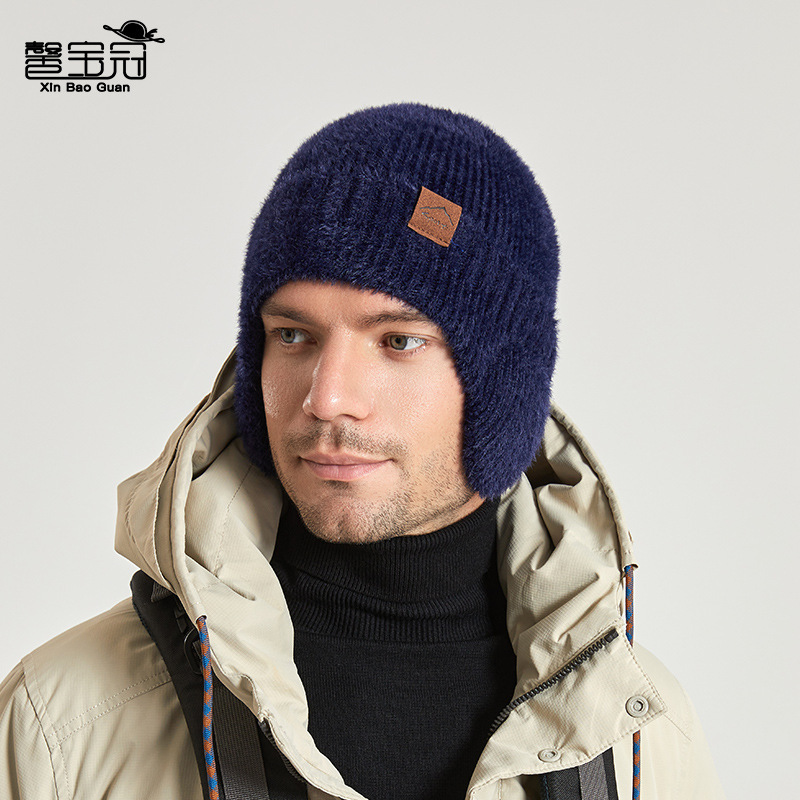 9152 winter warm hat men's and women's same european and american plush knitted woolen cap cold protection earflaps sleeve cap cross-border