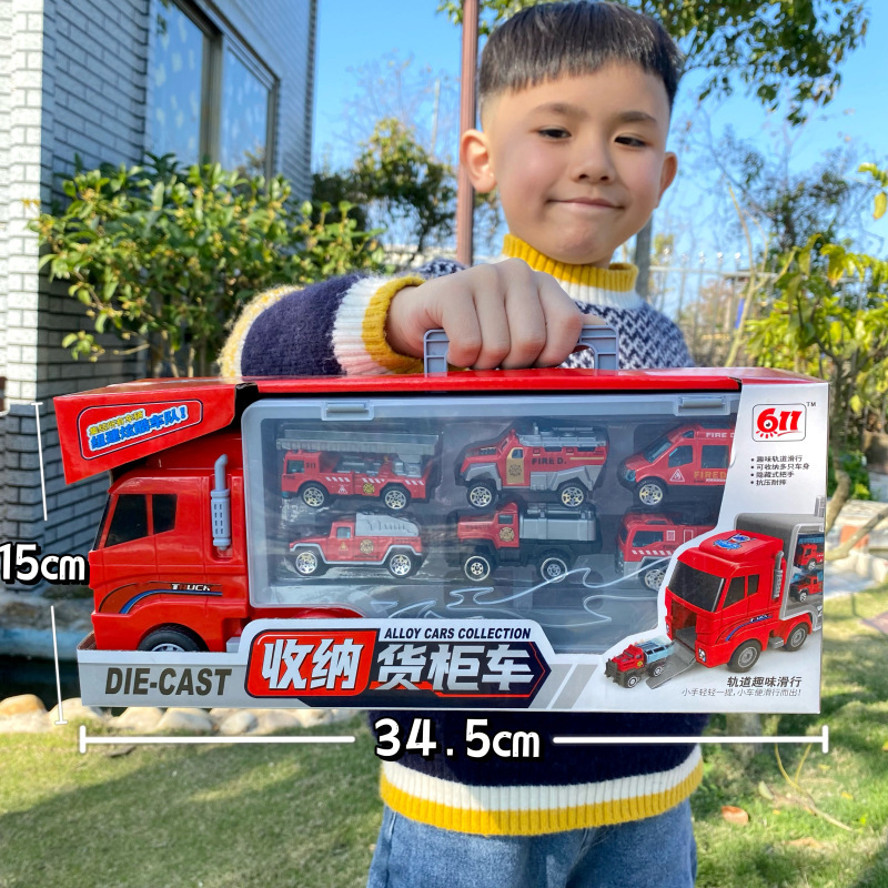 Child storage container truck fire truck engineering vehicle alloy car model car suit boy glide toy