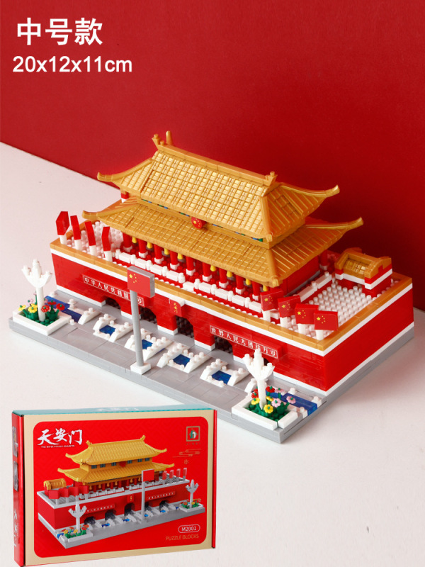 Building blocks educational difficult toys micro-particle building blocks Tian'anmen Yellow Crane Tower Guochao building model wholesale