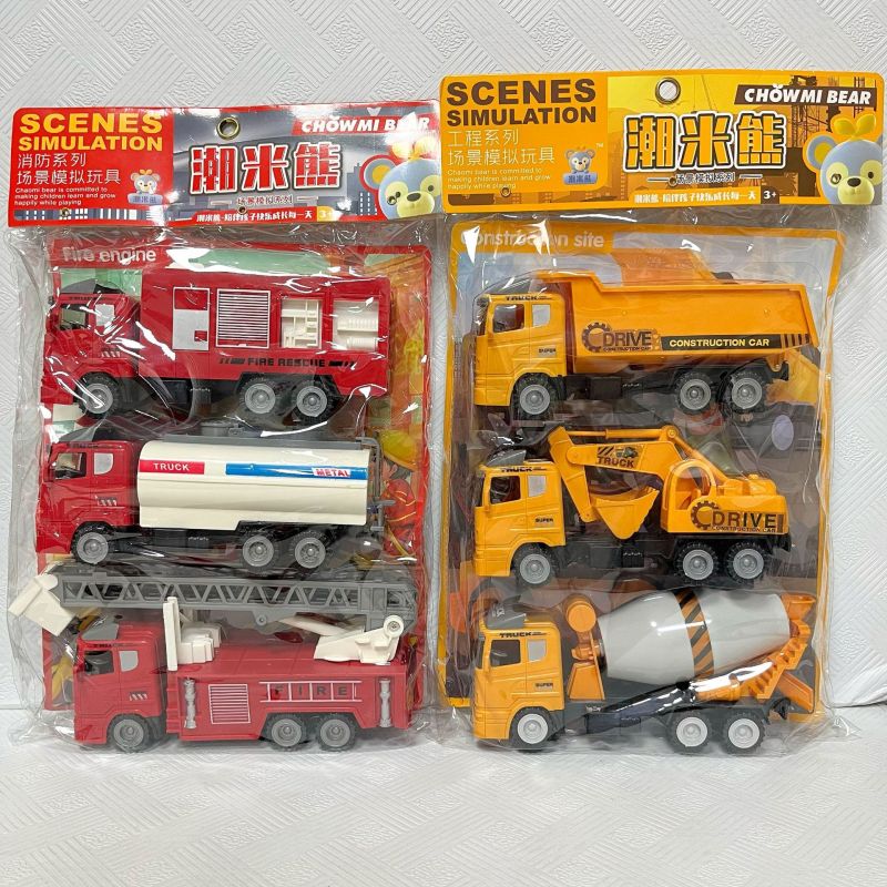 Free shipping Inertial Engineering vehicle fire truck excavator children's large toy car boy stall night market Agency gift