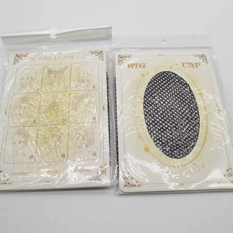 Wig hairnet two-head hair net, net cover Factory Direct sales hair cover wearing wig with hair net