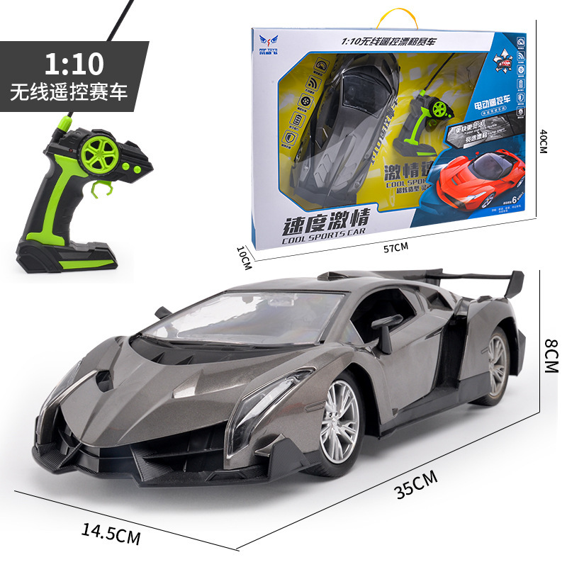 Children's 1:10 large gift box four-way remote control car Rambo sports car charging wireless remote control simulation car model wholesale